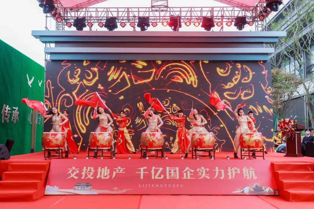 沙巴