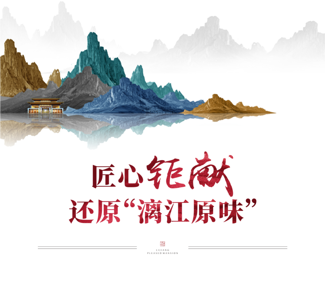 沙巴