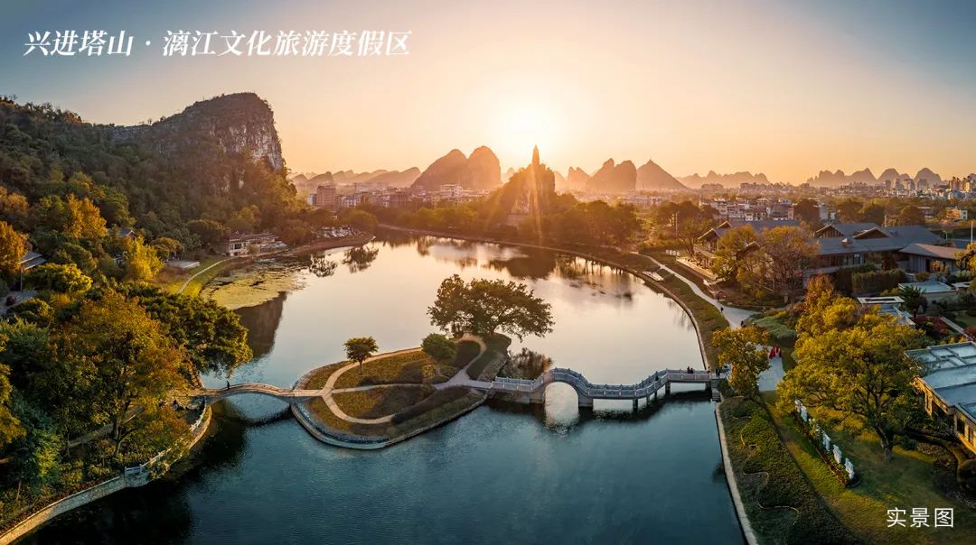 沙巴