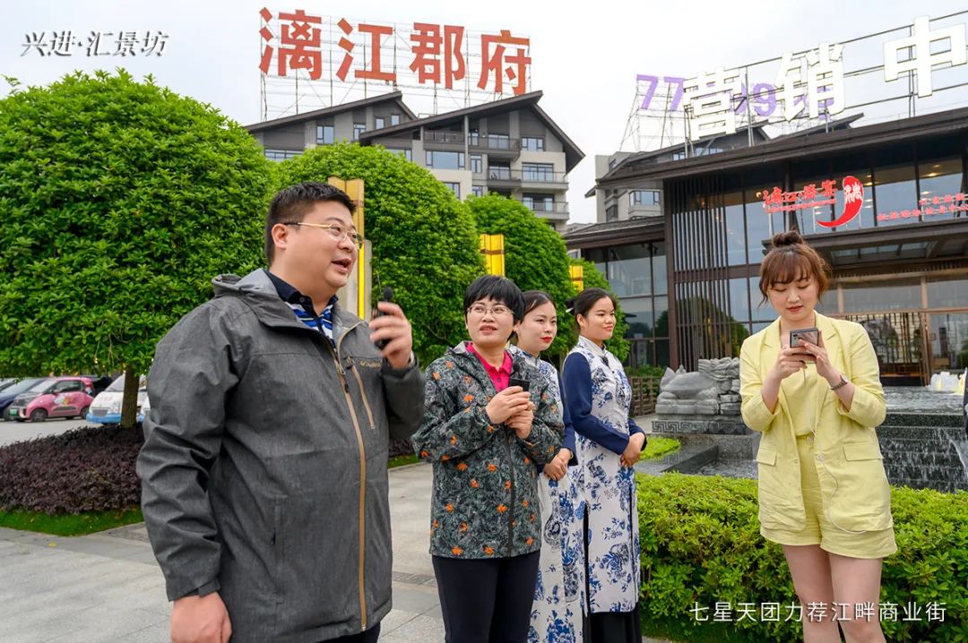 沙巴