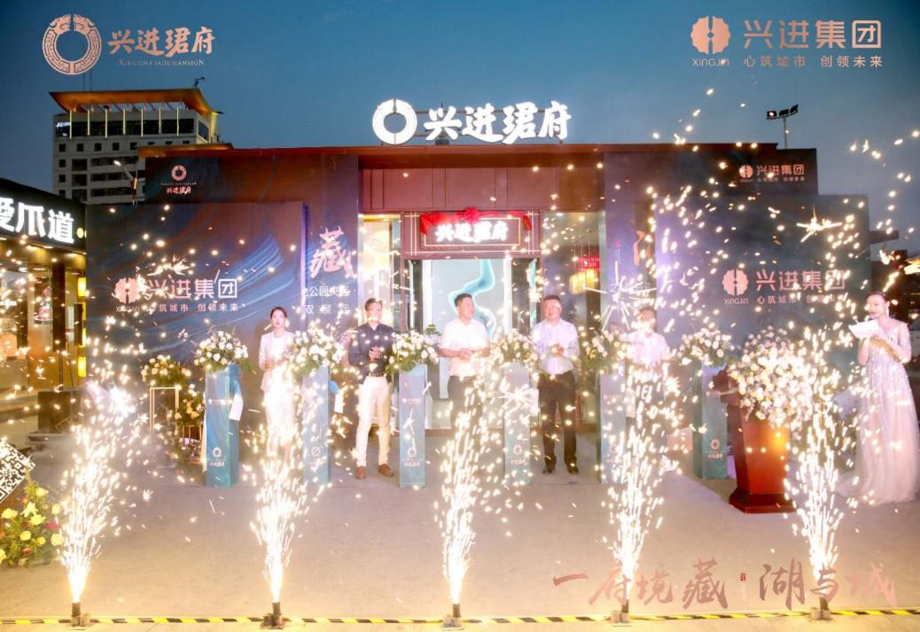沙巴
