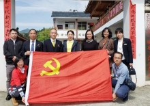 沙巴