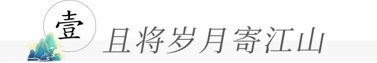 沙巴