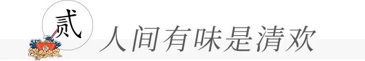 沙巴