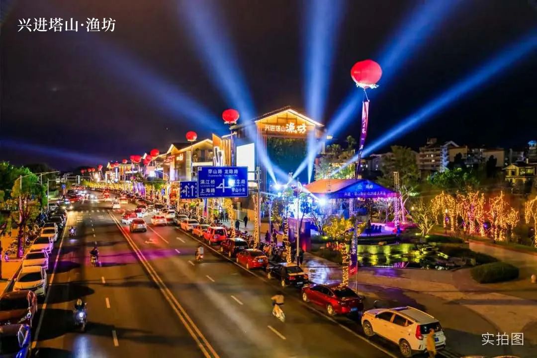 沙巴