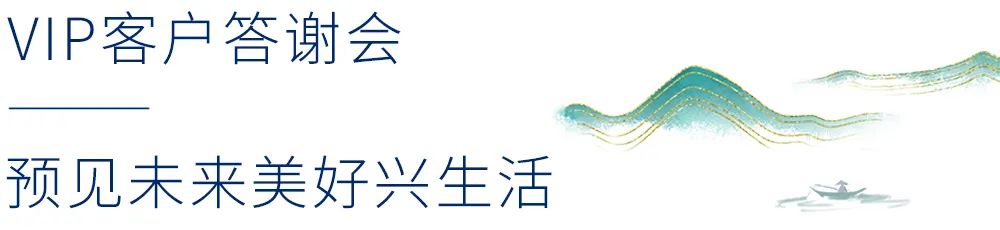 沙巴