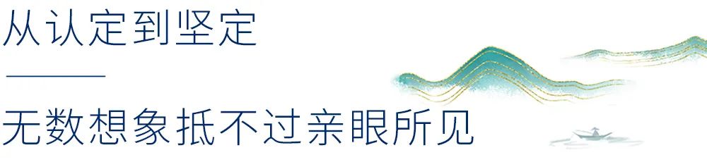 沙巴