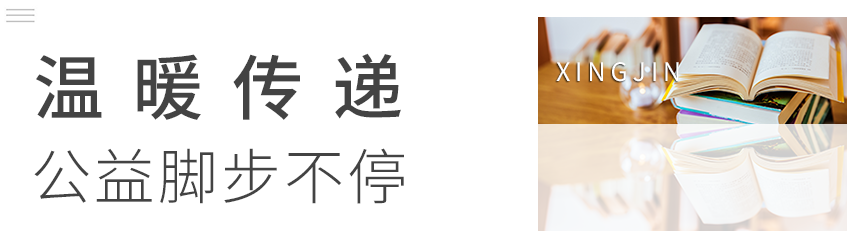 沙巴