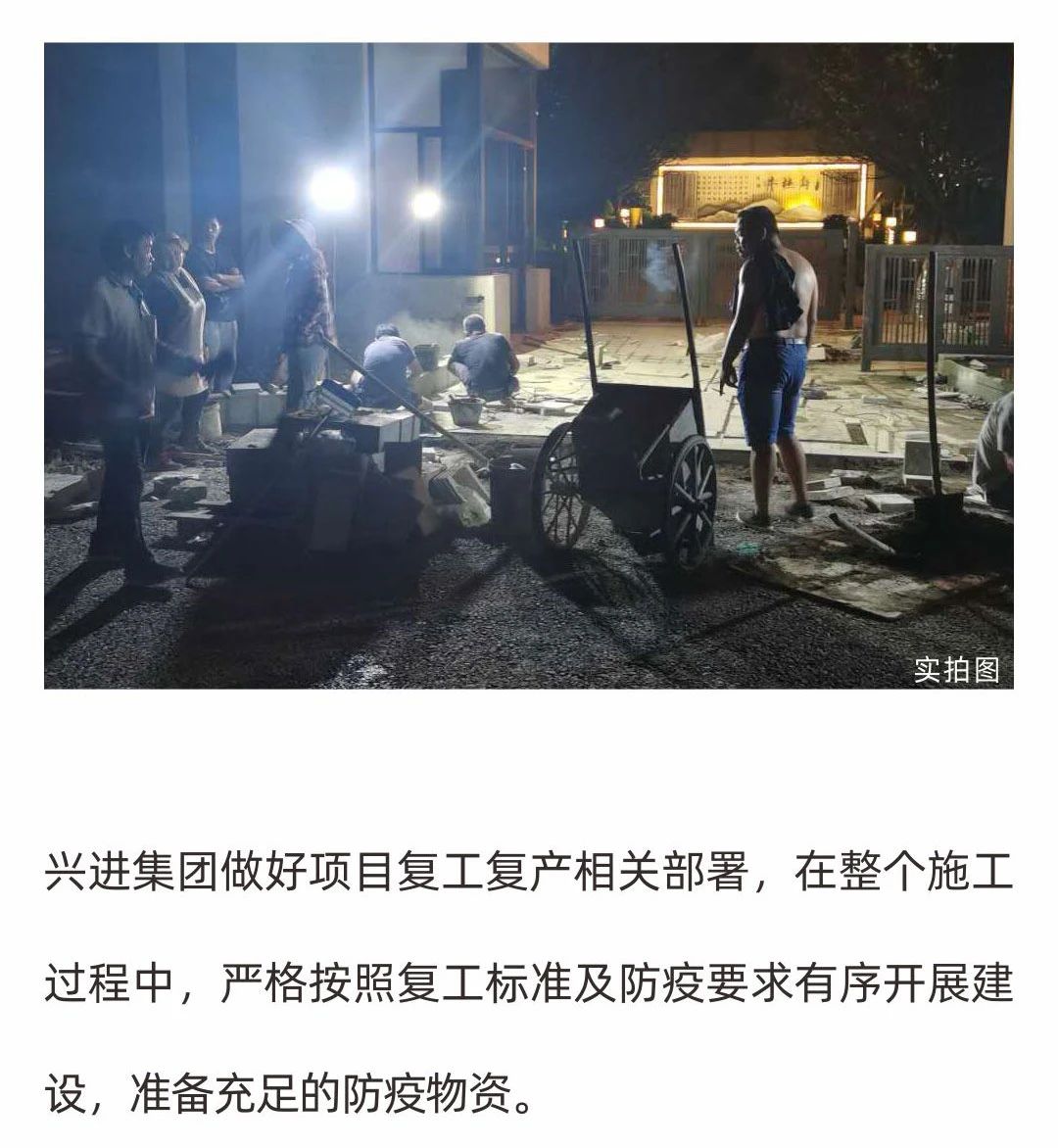 沙巴
