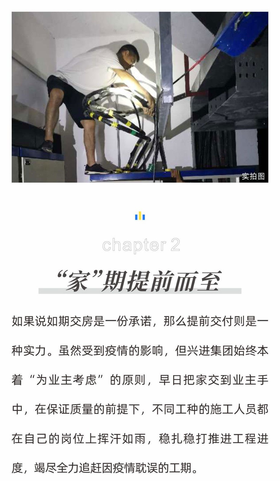 沙巴