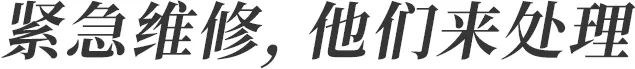 沙巴