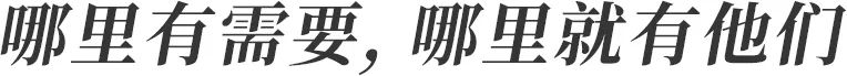 沙巴