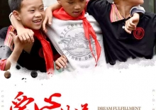 沙巴