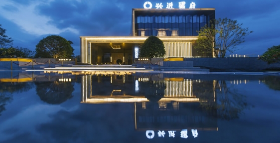 沙巴