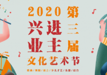 沙巴