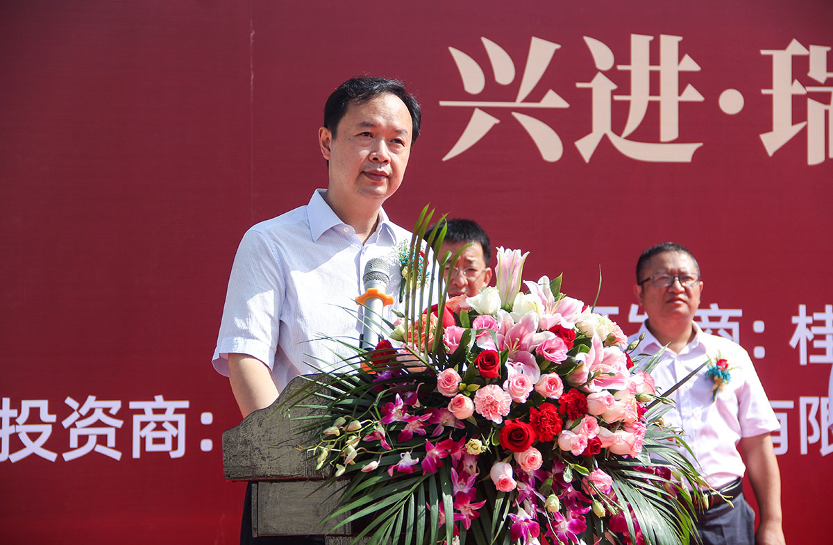 重磅！沙巴又一力作——沙巴·瑞园落地临桂，，，，，，涤讪仪式今日盛启