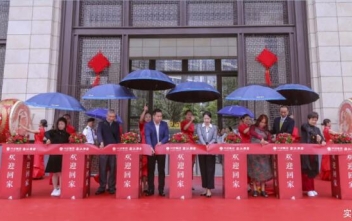 沙巴