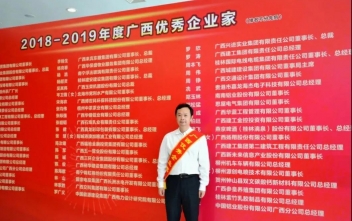 沙巴