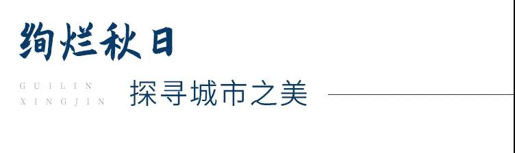 沙巴