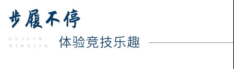 沙巴