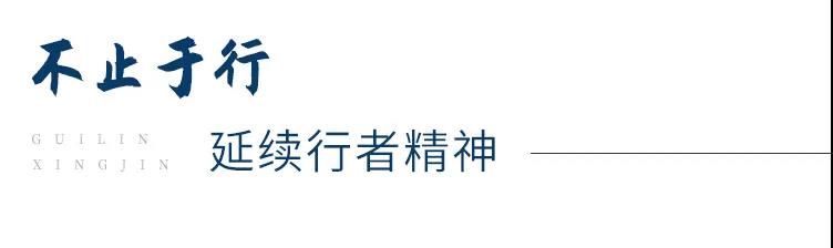 沙巴