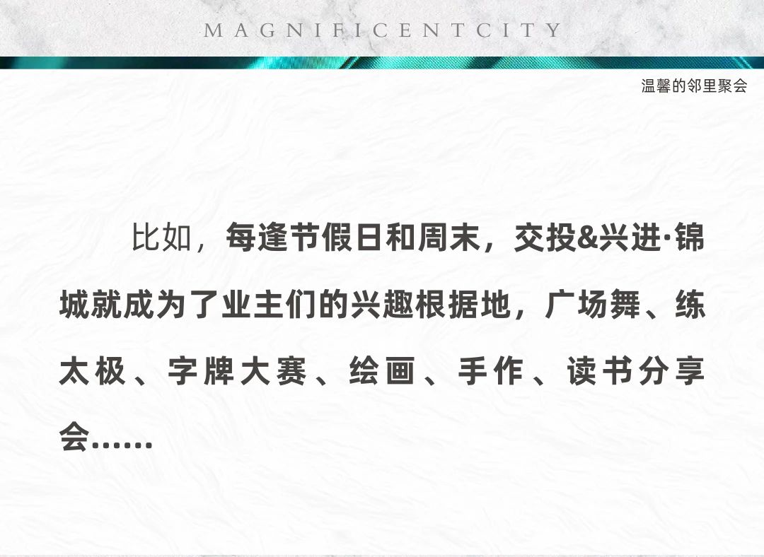 沙巴