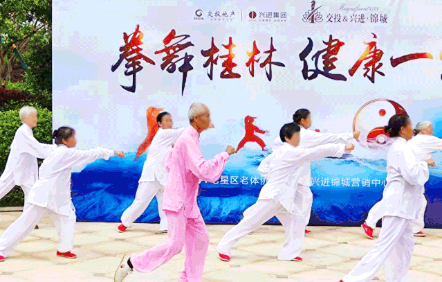 沙巴