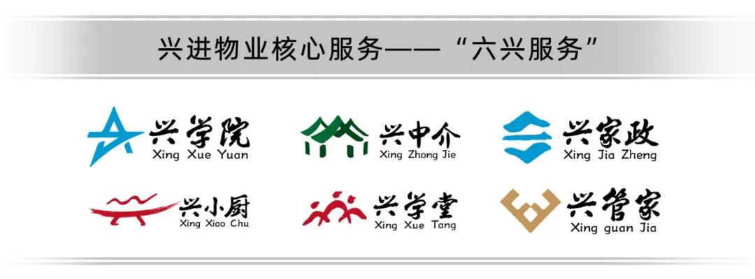 沙巴