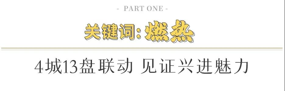 沙巴