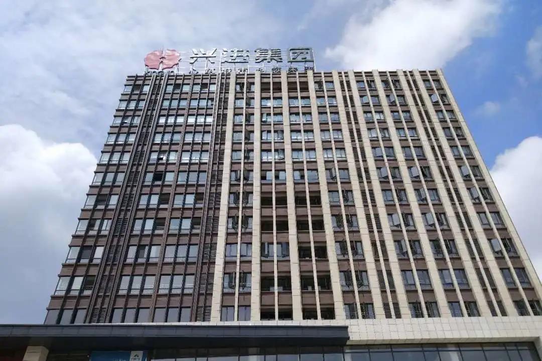 沙巴