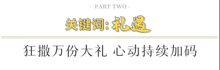 沙巴
