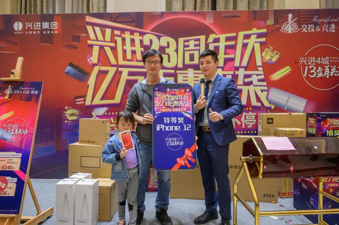 沙巴