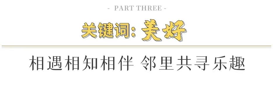 沙巴