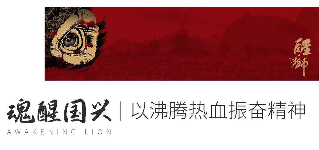 沙巴