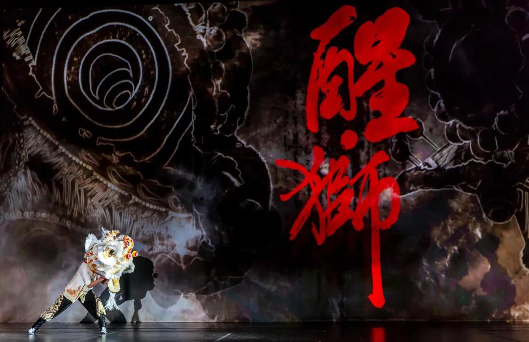 沙巴