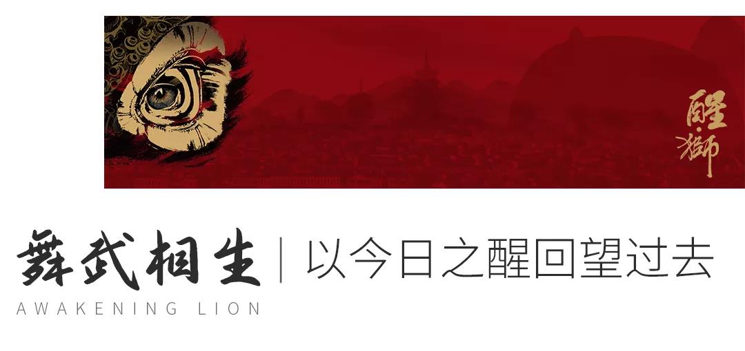 沙巴