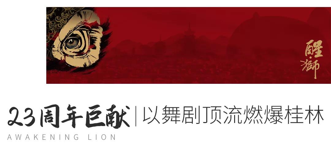 沙巴