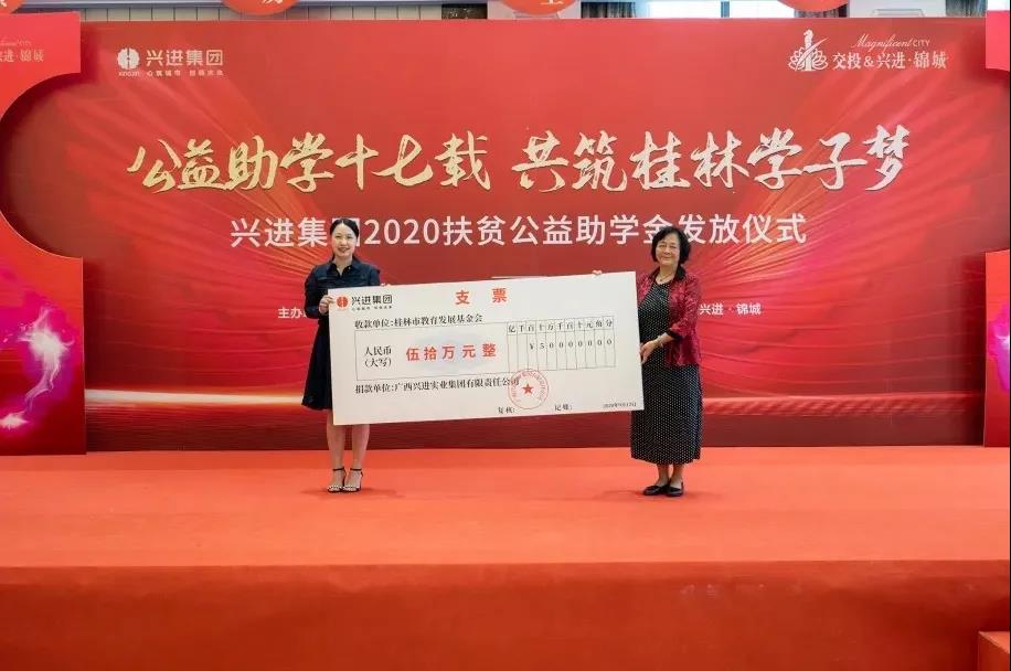 沙巴