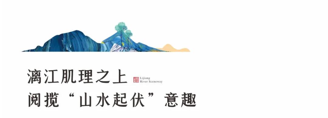 沙巴
