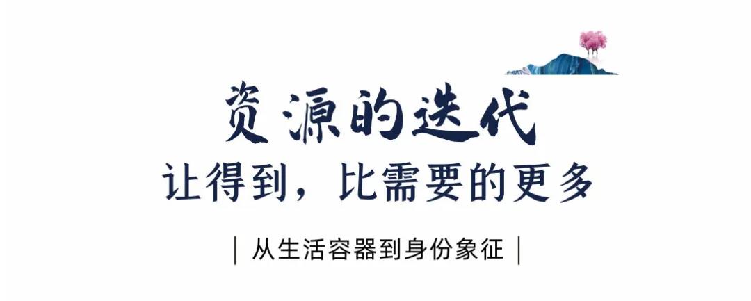沙巴