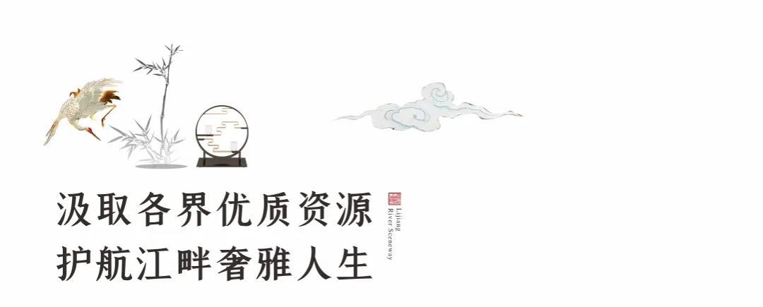 沙巴