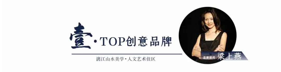 沙巴