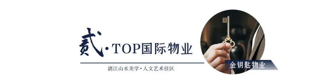 沙巴