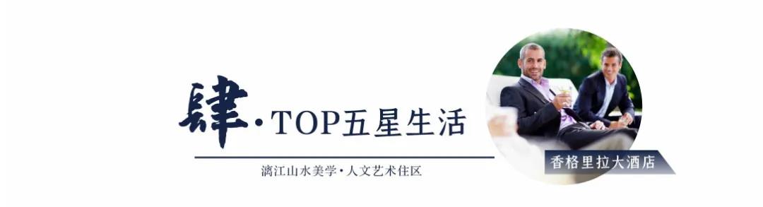 沙巴