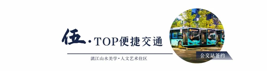 沙巴