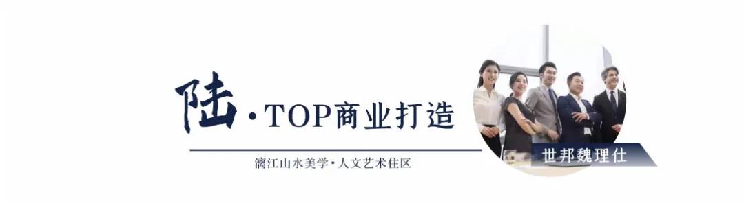 沙巴
