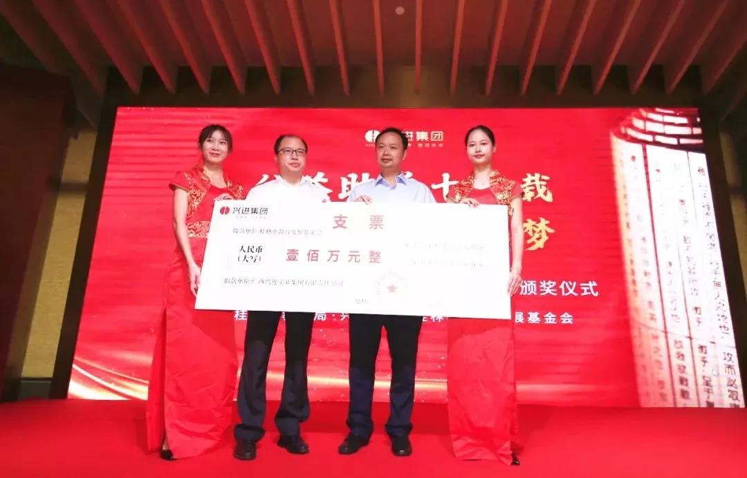 沙巴