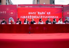 沙巴