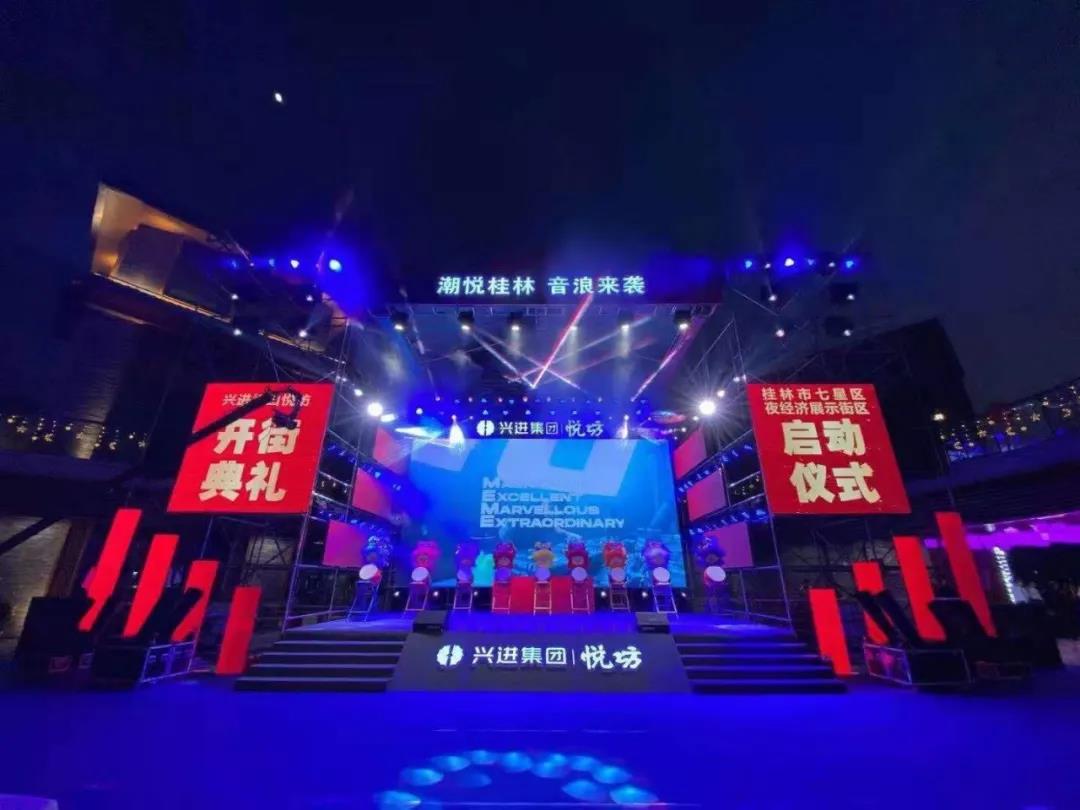 沙巴