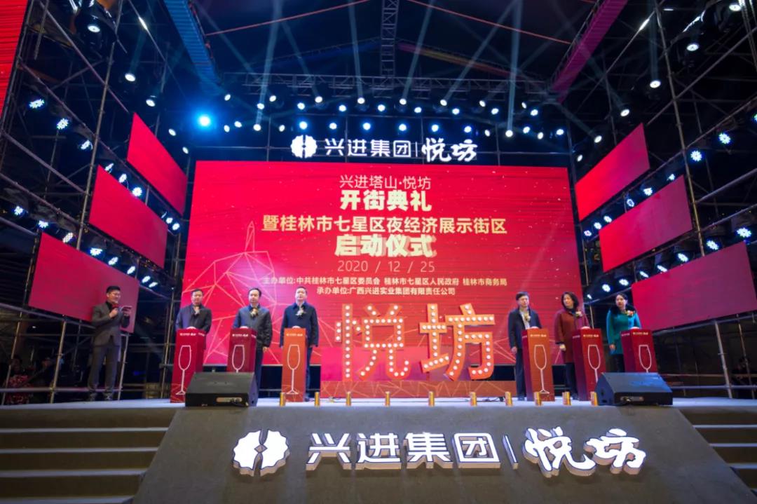 沙巴